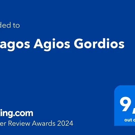 Pelagos Agios Gordios